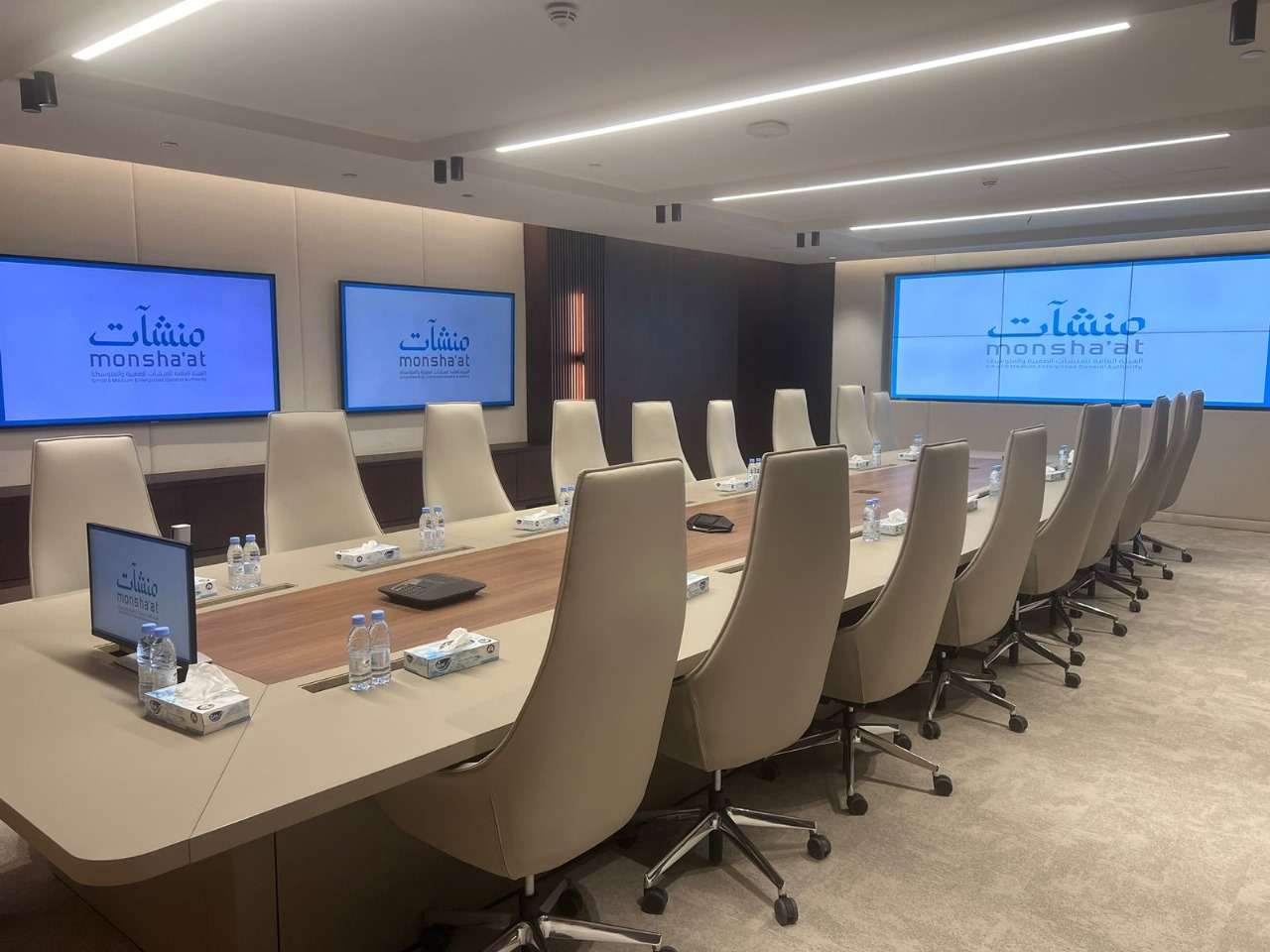 Boardroom in Saudi arabia