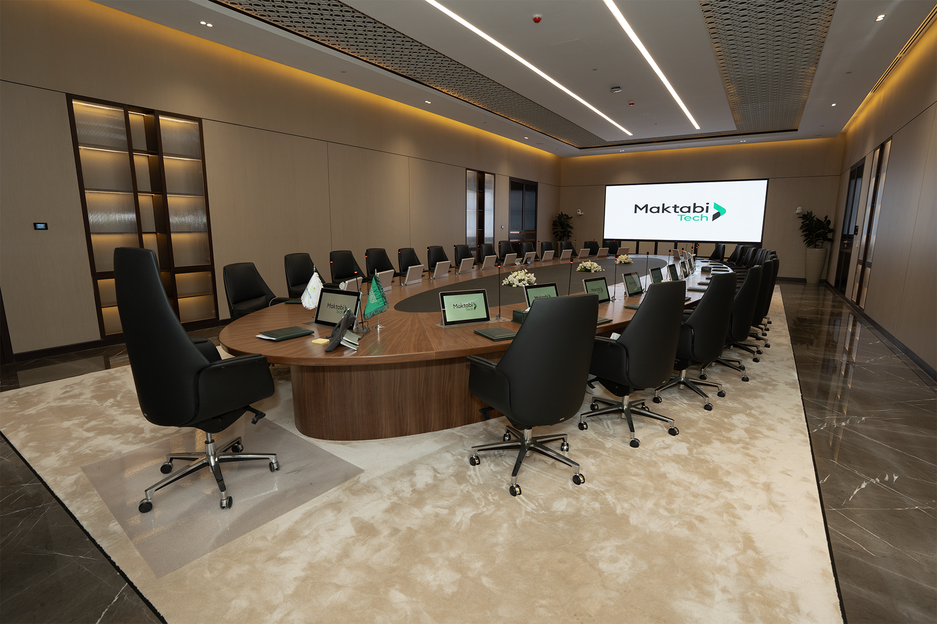 AV Solutions