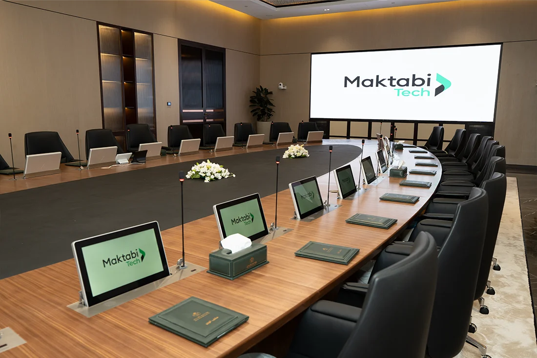 Ministerial Boardroom AV Solutions